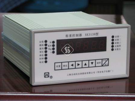 称量控制器 XK3138型